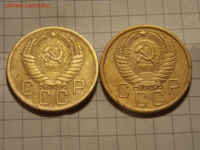 5 копеек 1955-56 г. - DSCN2893.JPG