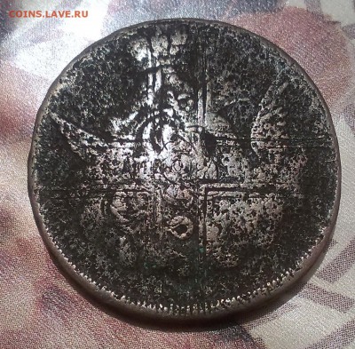 Облачная копейка,двойной чекан. - IMAG3421