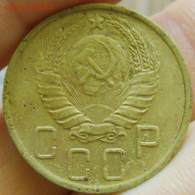 5 копеек 1941 года. - DSCN7141