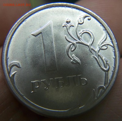 1 Рубль 2015ммд Полный раскол до 19.01.16 (22:00) - P60115-220327