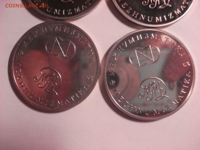 Межнумизматика-"250-летие открытия Русской Америки" 21.01.16 - DSC05265.JPG