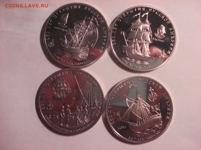 Межнумизматика-"250-летие открытия Русской Америки" 21.01.16 - DSC05266.JPG