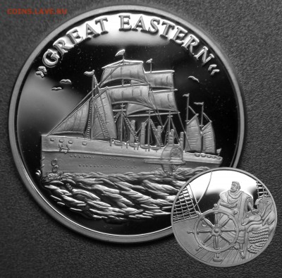 Монеты с Корабликами - Great Eastern.JPG