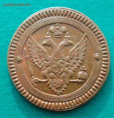 2 копейки 1802 помогите определить стоимость монеты - 2-коп-1802-2