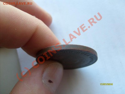 5 копеек 1924 года. Окончание 5.10.10г. в 23:00 по мск. - S6305295.JPG