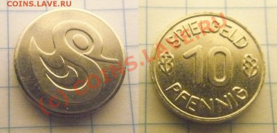 Жетон?! Определение - жетон...