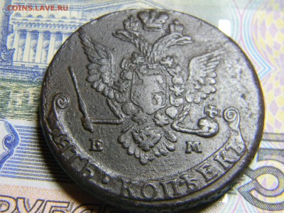5 коп 1778 ем  до 17.01 в 22.30 - Изображение 302