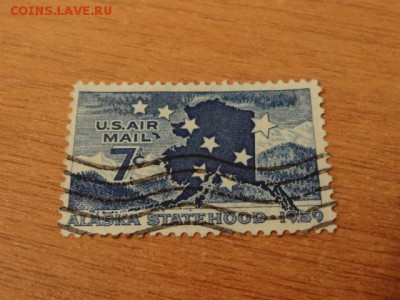 1959, США, Авиапочта, без клея - DSC08381.JPG