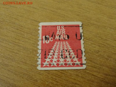 1968, США, Авиапочта, без клея - DSC08387.JPG