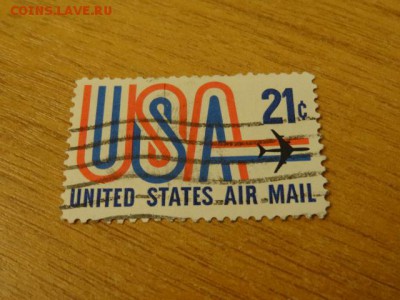 1971, США, Авиапочта, без клея - DSC08388.JPG