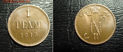 Брак! 1 пенни 1915г 21.01.16 до 22-00 - ss (2016-01-15 at 09.16.03)