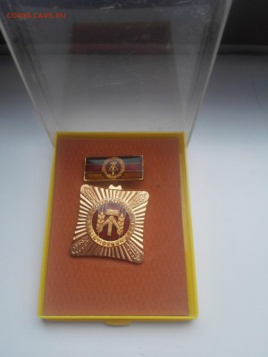 Медали ГДР до 19.01.2015 - IMG_20151126_094008