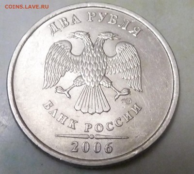 Вопросы по разновидностям от samfred - P1070020.JPG