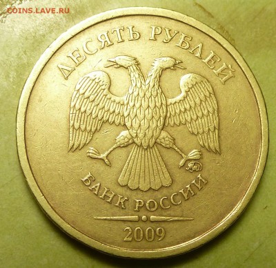 Вопросы по разновидностям от samfred - P1070027.JPG