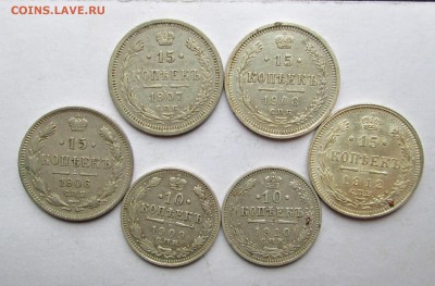 UNC) - 20.01 23-00 - Н 2 005