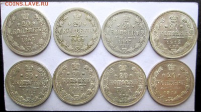 UNC) - 20.01 23-00 - Н 2 001