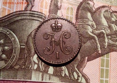 Копейки серебромъ - image