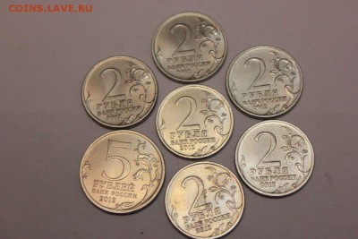 ЮБИЛЕЙНЫЕ МОНЕТЫ РОССИИ - IMG_4960_thumb