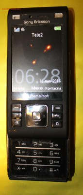 Мобильный телефон с док. Sony Ericsson C 905 - IMG_7932.JPG