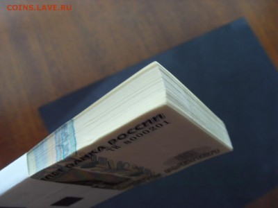10 рублей 2004г корешок 100шт UNC.№№ до 22-00 мск 17.01.16г. - SDC10010.JPG
