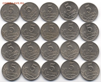 5 копеек 2000 г. СП Оценка - 5 к.1 2000