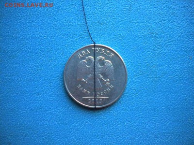 2р 13года поворот - DSCN4204.JPG