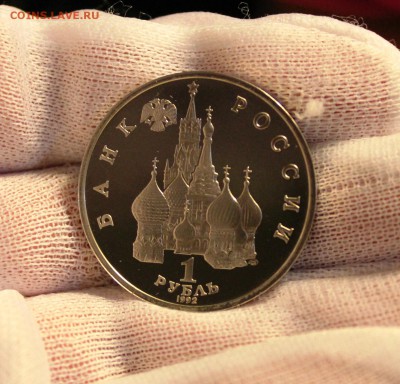 Нахимов и Маяковский оцените на сегодня - IMG_9449
