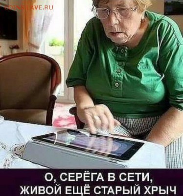 Россия и действия в Сирии. - image