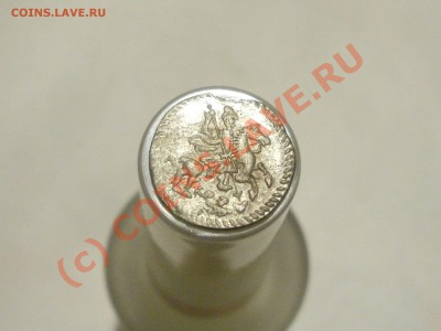 1 КОПЕЙКА 1718г - P9300002.JPG