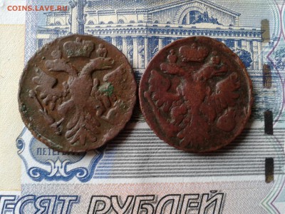 2 денги 1739,41 до 21.01 22.00 по Москве - 39-41