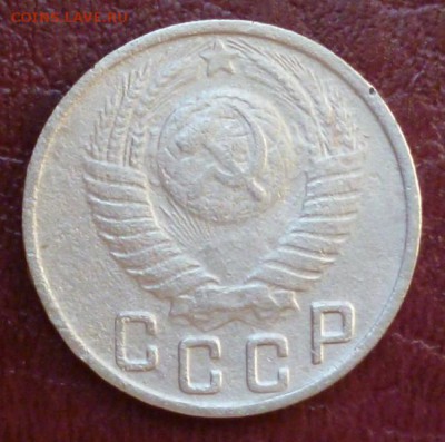 15 копеек 1949 до 20.01.16 в 22.30мск - 2015-01-16 08-01-31.JPG