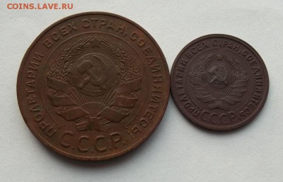 1,2,3,5 копеек 1924 год - 041.JPG