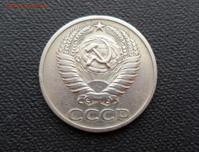 50 КОПЕЕК 1965 - ОТЛИЧНАЯ! ДО 20.01.2016 - SAM_1677 (2).JPG