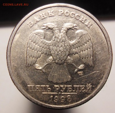 Редкая5руб. 1998г. спмд. шт.2.4 по Ю.К. или шт.3 по ск А.С. - 77