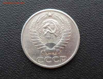 50 КОПЕЕК 1972 - ХОРОШАЯ! ДО 20.01.2016 - SAM_1665 (2).JPG