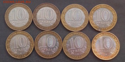 БИМ 8 шт. Солянка до 21.01.16 - IMG_20151216_140749.JPG