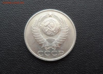 50 КОПЕЕК 1989 - НЕЧАСТАЯ! ДО 20.01.2016 (СРЕДА) - SAM_1650 (2).JPG