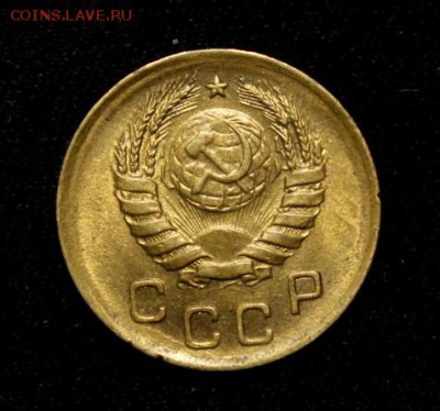 Штемпельная дореформа на оценку - IMG_2916.JPG