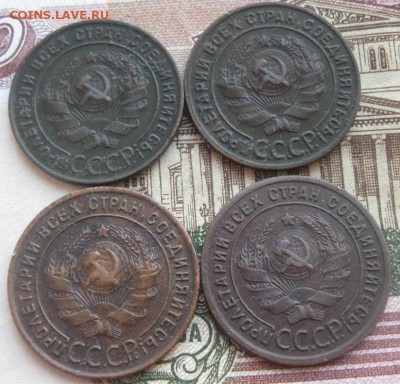 1 копейка 1924г.4шт.№2.до21.01. - IMG_0179.JPG