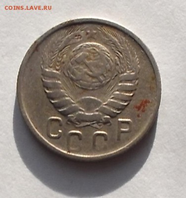 15 к никель. - DSCF9572.JPG