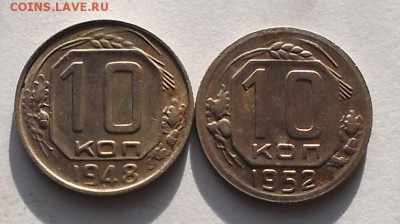 15 к никель. - DSCF9577.JPG