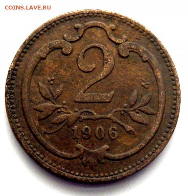 1 литовский цент  1925 года оценка - P1151357.JPG