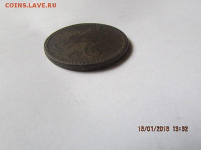 Пять подуставших пятаков Екатерины 2 + бонус. - Изображение фото 478