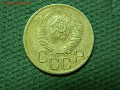 3 копееки 1949г до 19.01.16г 22 00 по мск - DSCN5236[1].JPG