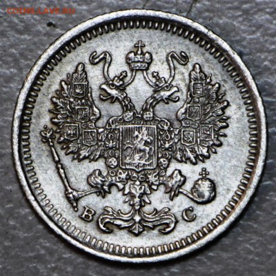 10 копеек 1916 год ** отл. сохр. ** 21,01,16 в 22,00 - 6,01,16 004