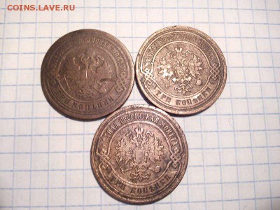 Кто и для чего делали насечки на монетах? - 1963057