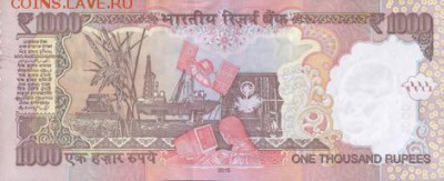 новости 16 года, пополняемая - india_rbi_1000_rupees_2015.00.00_b297a_pnl_2ab_619909_r