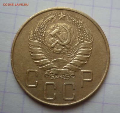 5 копеек 1938 года ХОРОШАЯ до 18.01.2016 до 22:00 МСК - 5-38-2