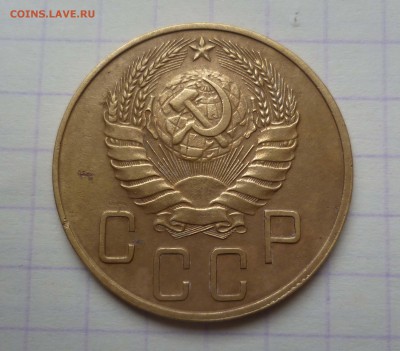 5 копеек 1937 год. ОЧЕНЬ ХОРОШАЯ до 18.01.2016 до 22:00 МСК - 5-37-2