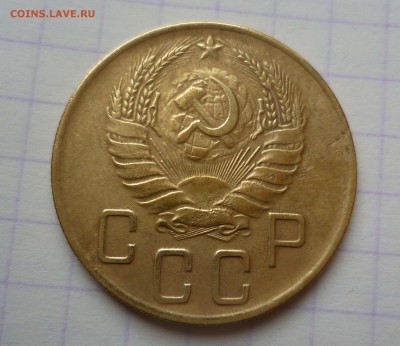 5 копеек 1939 года ХОРОШАЯ до 18.01.2016 до 22:00 МСК - 5-39-2